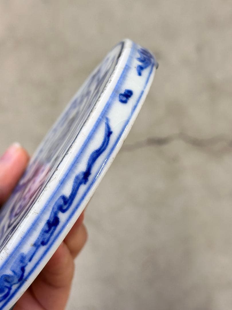 青花染付 龍文 急須台（壺台） 有底款 古陶磁 時代物