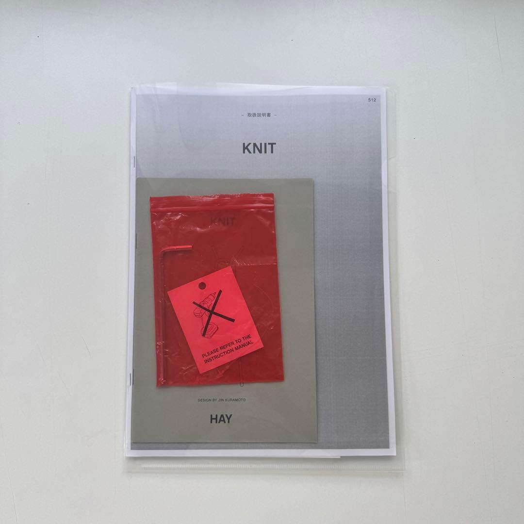 HAYのKNITコートラック美品