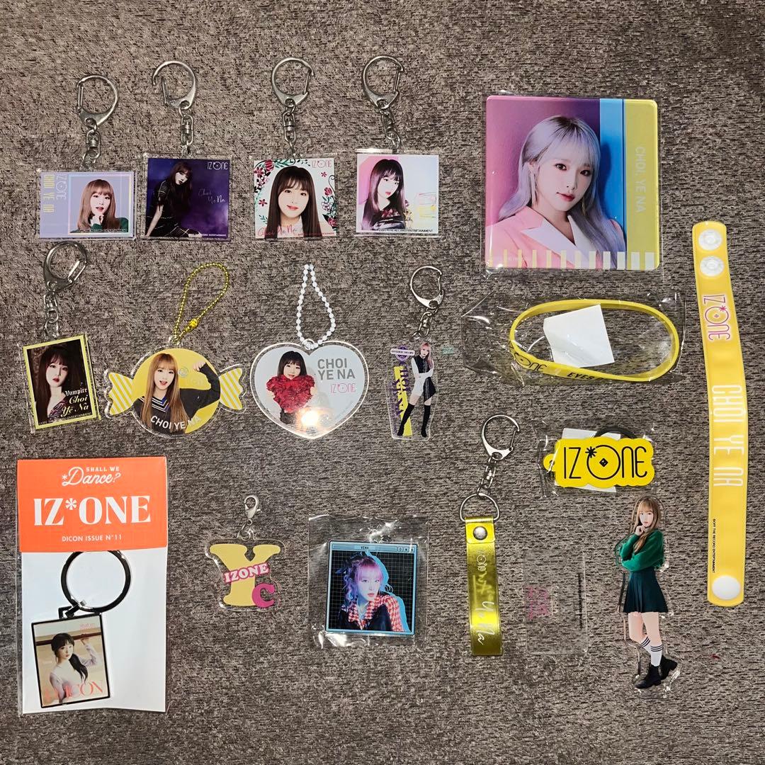 IZ*ONE イェナ　グッズ　まとめ売り セット