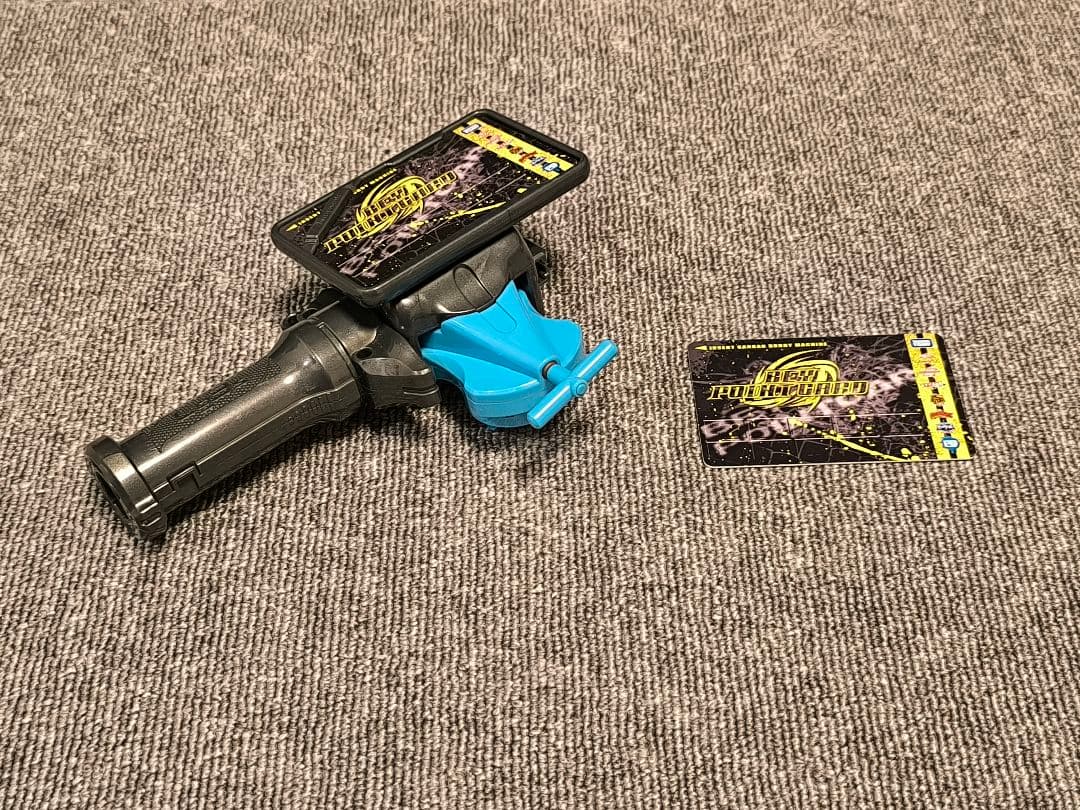 【メタルファイトベイブレード】3セグランチャーグリップ