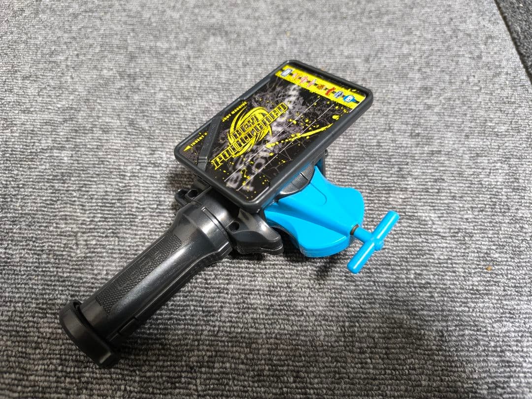 【メタルファイトベイブレード】3セグランチャーグリップ