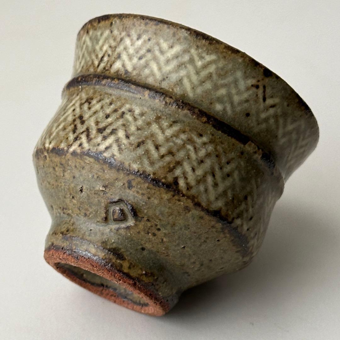 島岡達三 益子焼 酒器 象嵌 ぐい呑 共箱