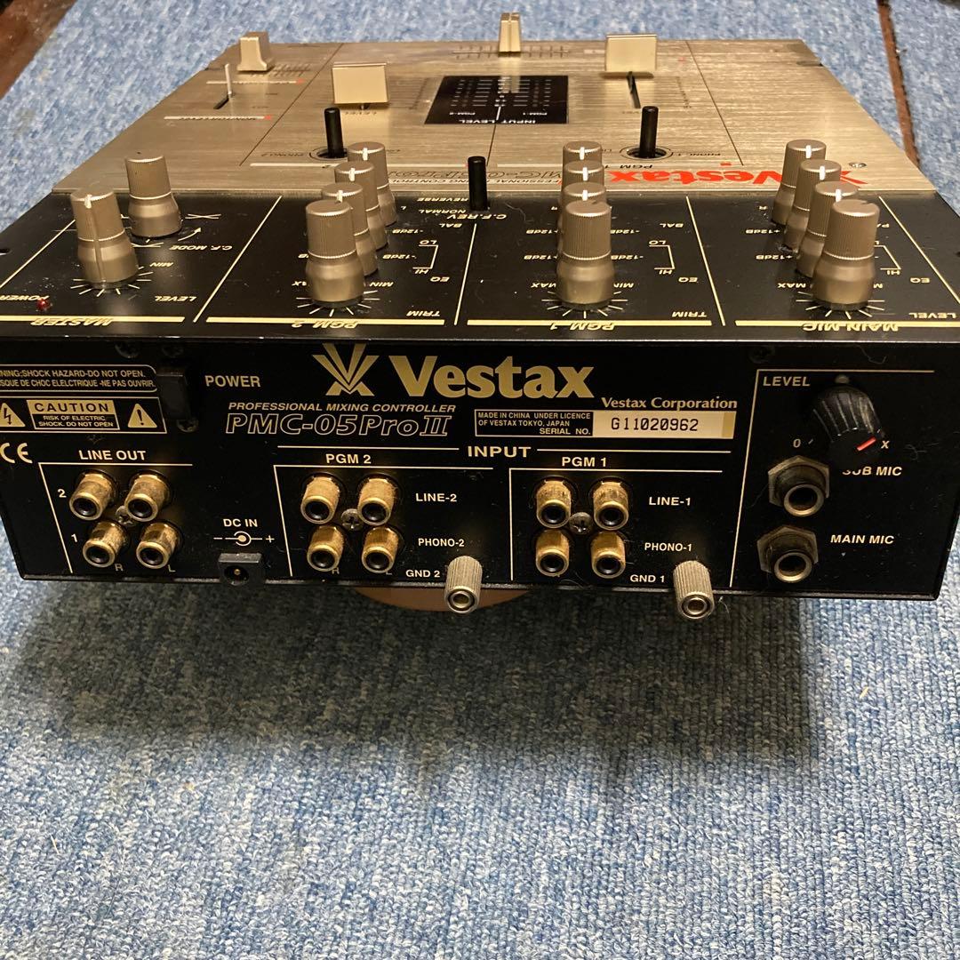 DJ機材 VESTAX PMC-05PRO II