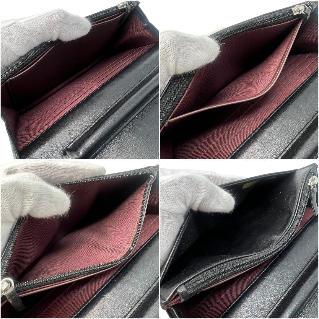 CHANEL シャネル ラムスキン マトラッセ チェーンウォレット 長財布