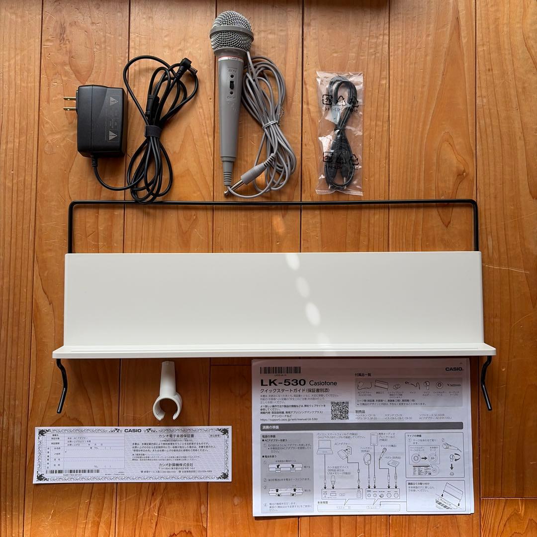 【美品】CASIO LK-530光ナビゲーションCasiotone2023年製