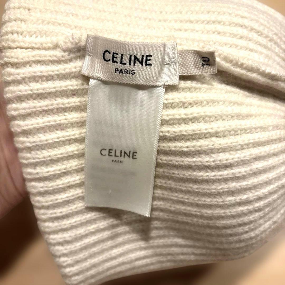 CELINE ロゴ ニット帽 ビーニー ホワイト 白