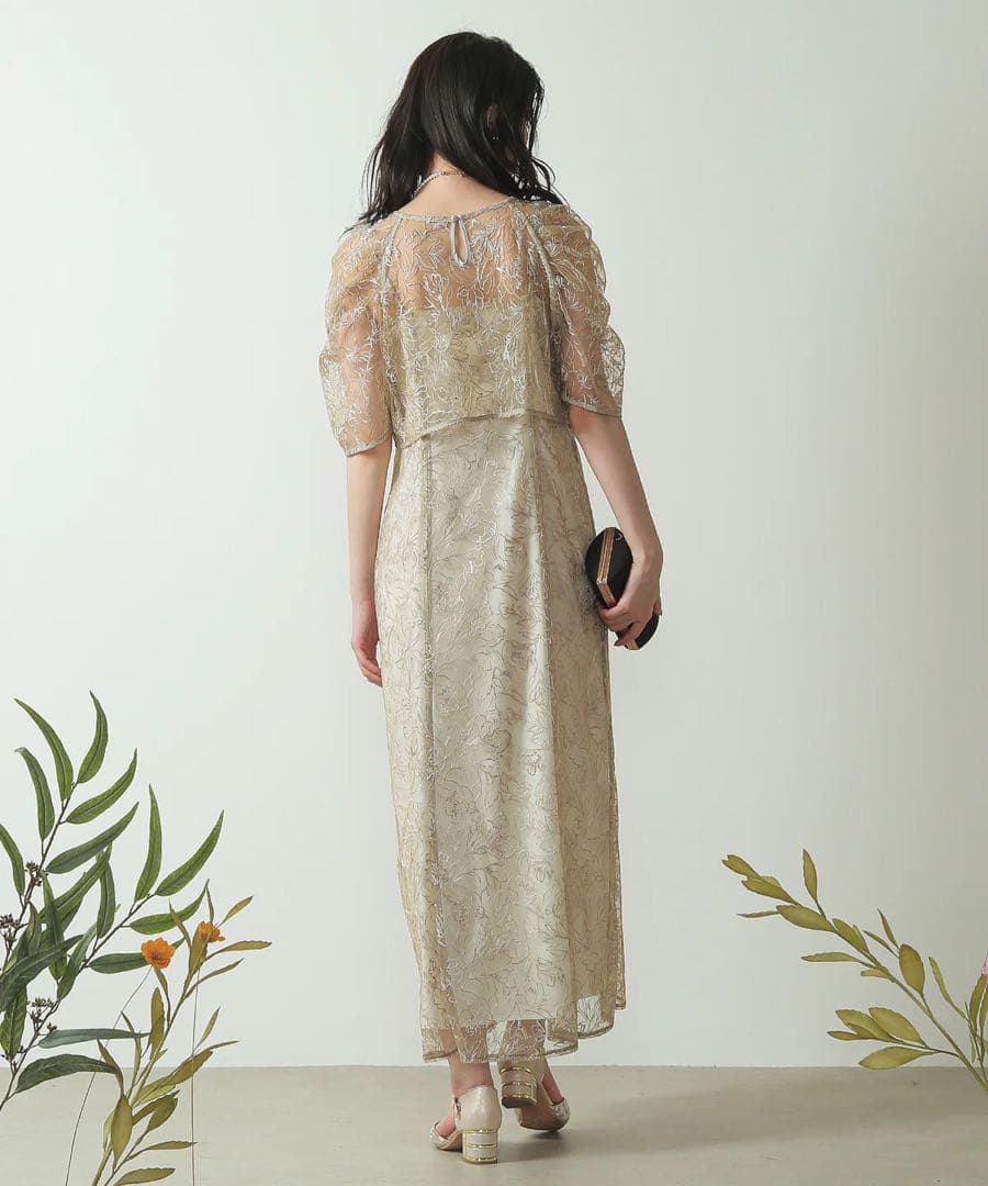 ベージュ レースドレスとボレロセット