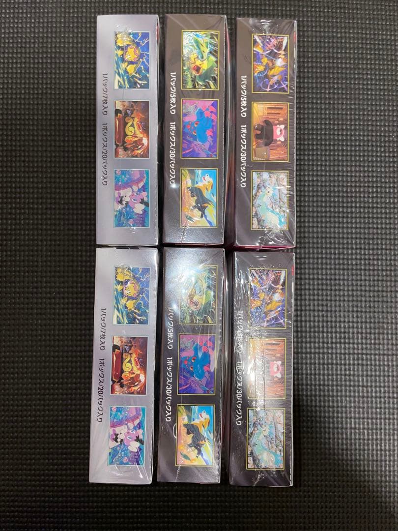 インフェルノX ホワイトフレア　メガシンフォニア　未開封　シュリンク付き