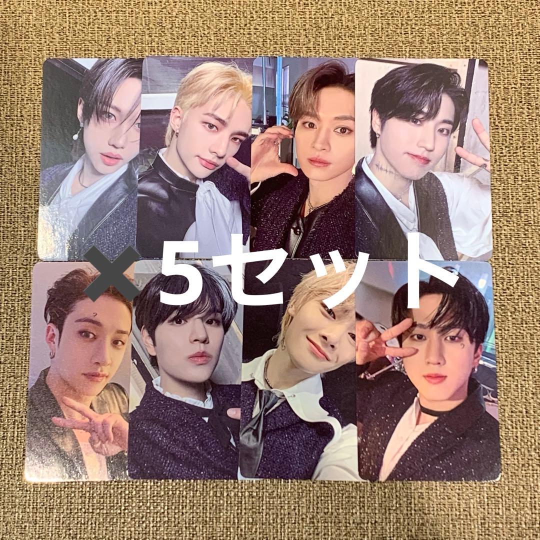 StrayKids スキズ 展覧会 MD 1万円 トレカ8種 コンプ ×5