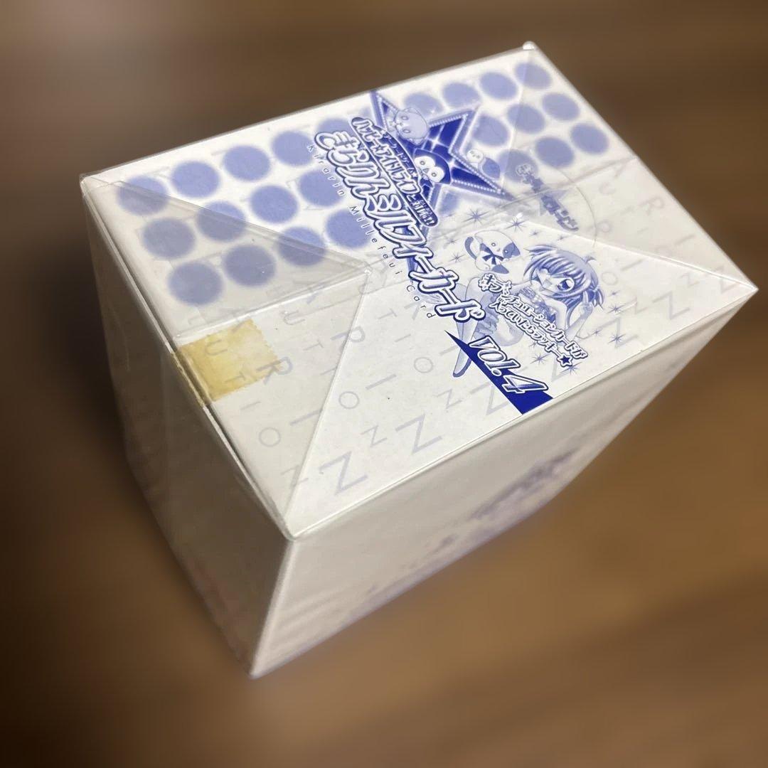 きらりんミルフィーカード　vol.4 ワンボックス　中原杏　きらレボ　カフェ