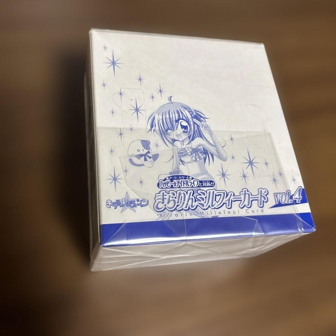 きらりんミルフィーカード　vol.4 ワンボックス　中原杏　きらレボ　カフェ