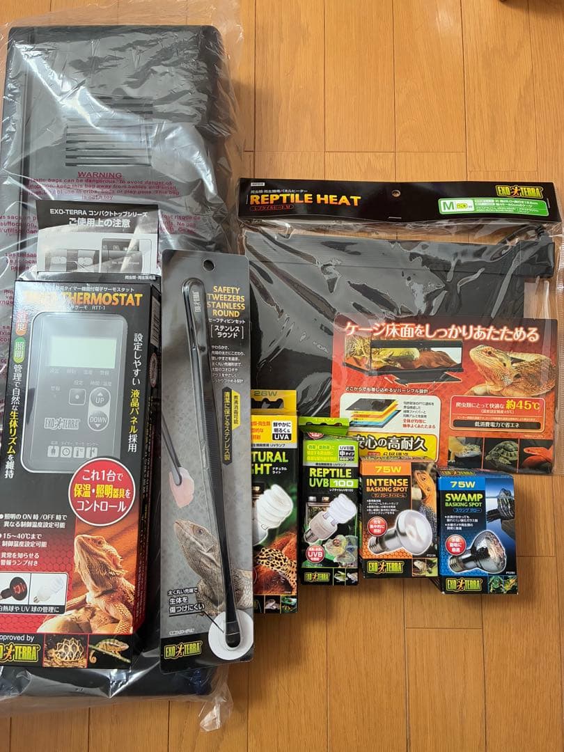 【未使用】爬虫類 ヒーター バスキングランプ 紫外線 シートヒーター