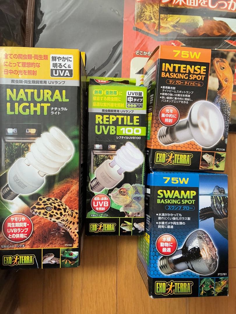 【未使用】爬虫類 ヒーター バスキングランプ 紫外線 シートヒーター