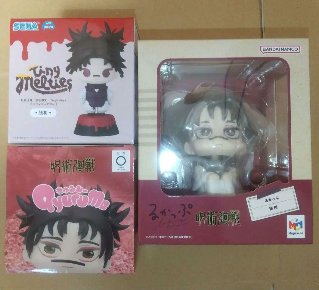 呪術廻戦 脹相 るかっぷ Tiny Melties きゅるみー 未開封 おまけ付