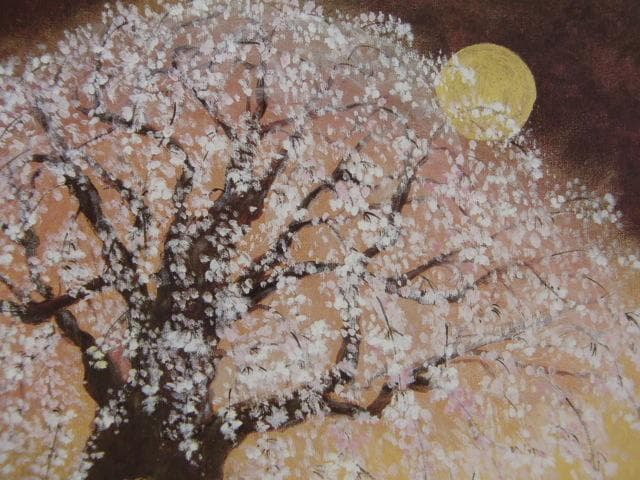 加藤惠美子、【久遠（とわ）の調べ】、希少な額装用画集より、美品、新品額装付