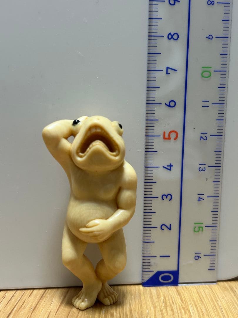 根付　河童？妖怪？半魚人？　作者名入り