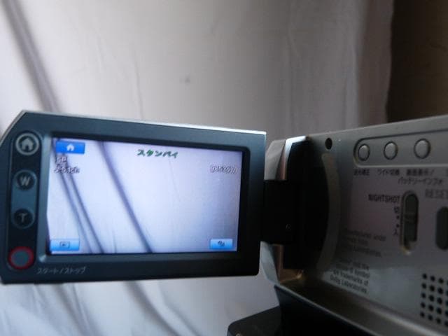 ソニー DCR-SR300 ビデオカメラ／ステーション DCRA-C170