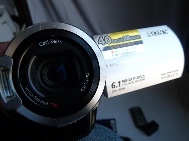 ソニー DCR-SR300 ビデオカメラ／ステーション DCRA-C170