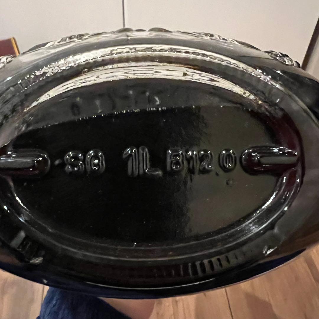 ヘネシー X.O ブランデー 金キャップ クリアボトル 1000ml 箱あり