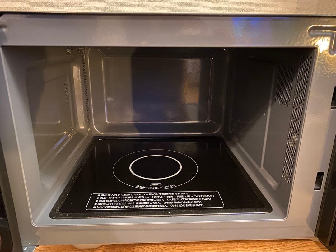 電子レンジ22L IMB-F2202-B ブラック　2024年製