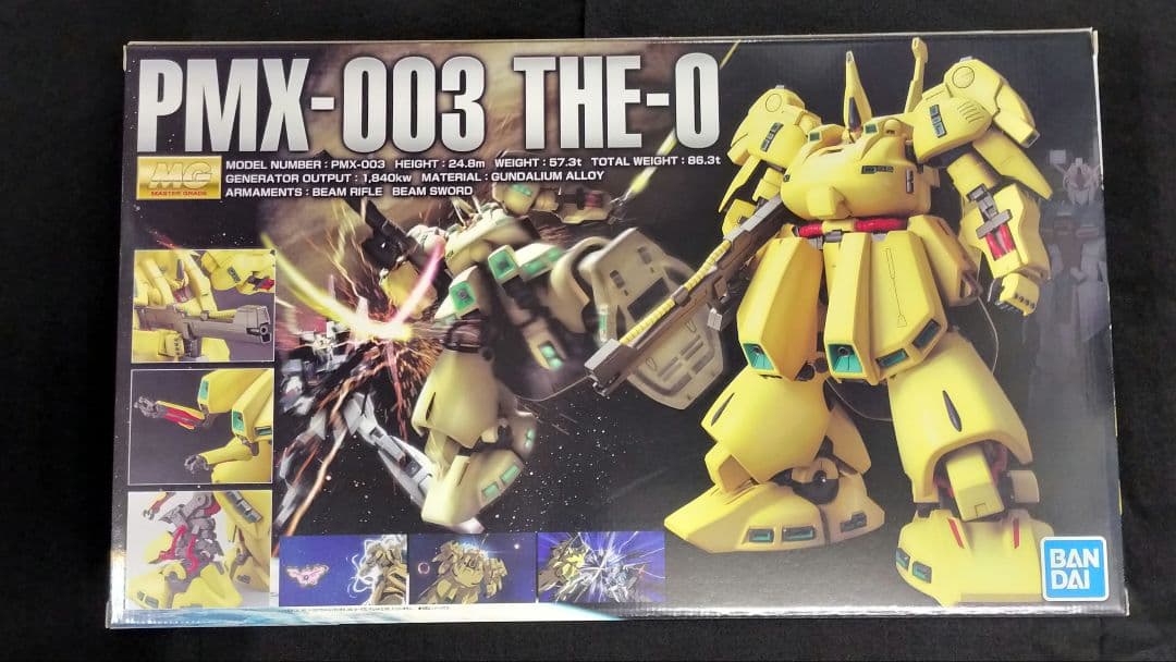 【新品未開封】MG 1/100 PMX-003 ジ・O (ジオ) THE-O