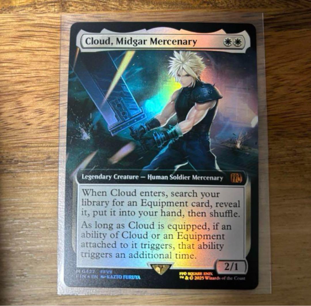 MTG FF ミッドガルの傭兵、クラウド 拡張foil 英語