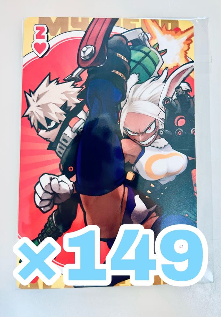 僕のヒーローアカデミア　149枚　BIGトランプ