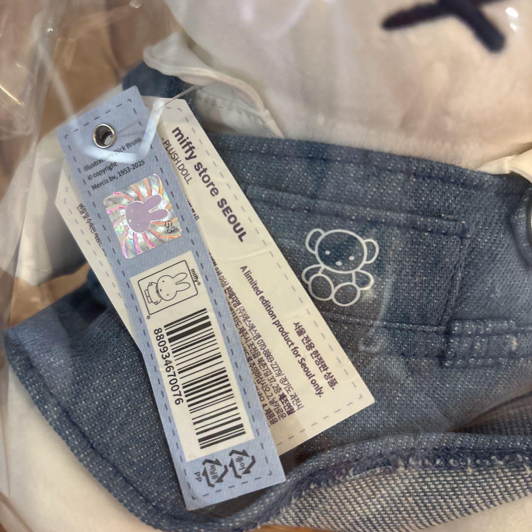 【ソウル限定❣️最安❣️】ミッフィー miffy ぬいぐるみ2体セット デニム