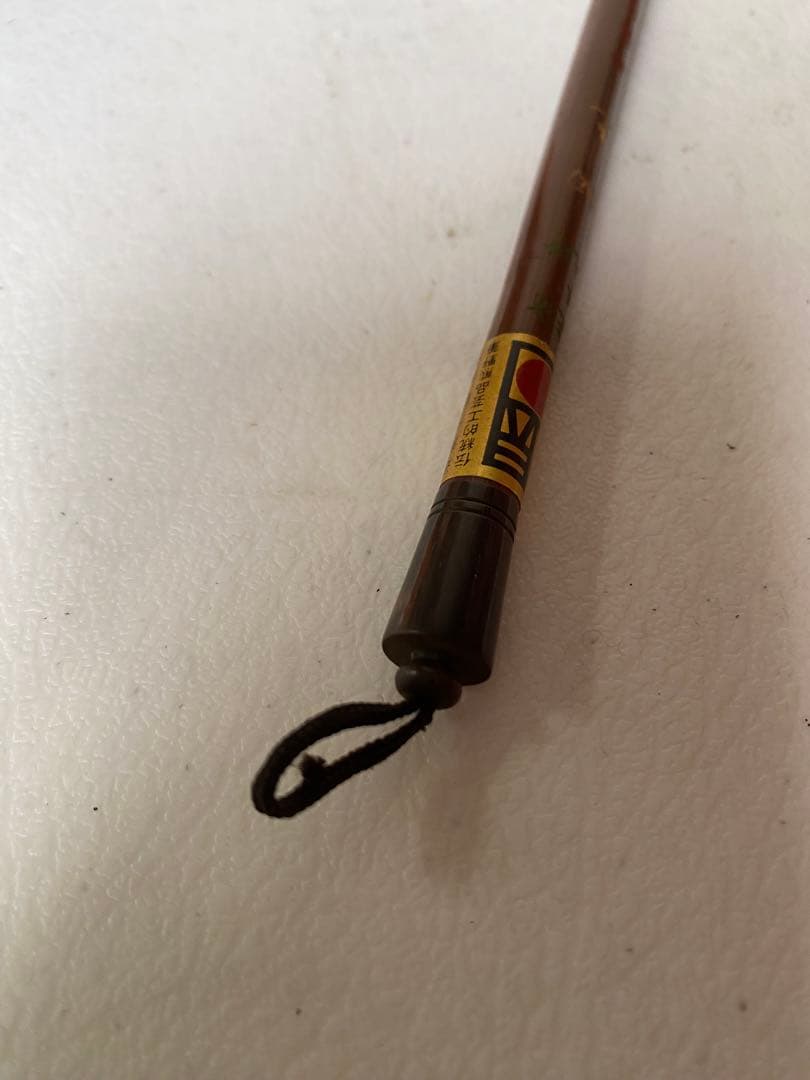 宿浄　純羊毛　細光　玉斉作　和光堂　書道筆 馬毛　古筆　伝統工芸　14