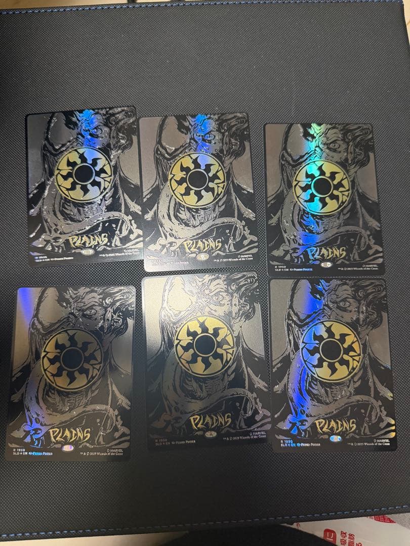 MTG SLD スパイダーマンレイズドFOIL 基本土地 平地 6枚セット