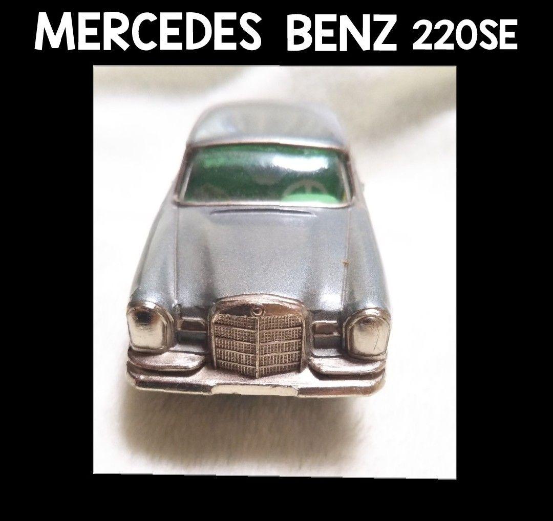 [366]メルセデスベンツ 220SE/チェリカフェニックス  taiseiya