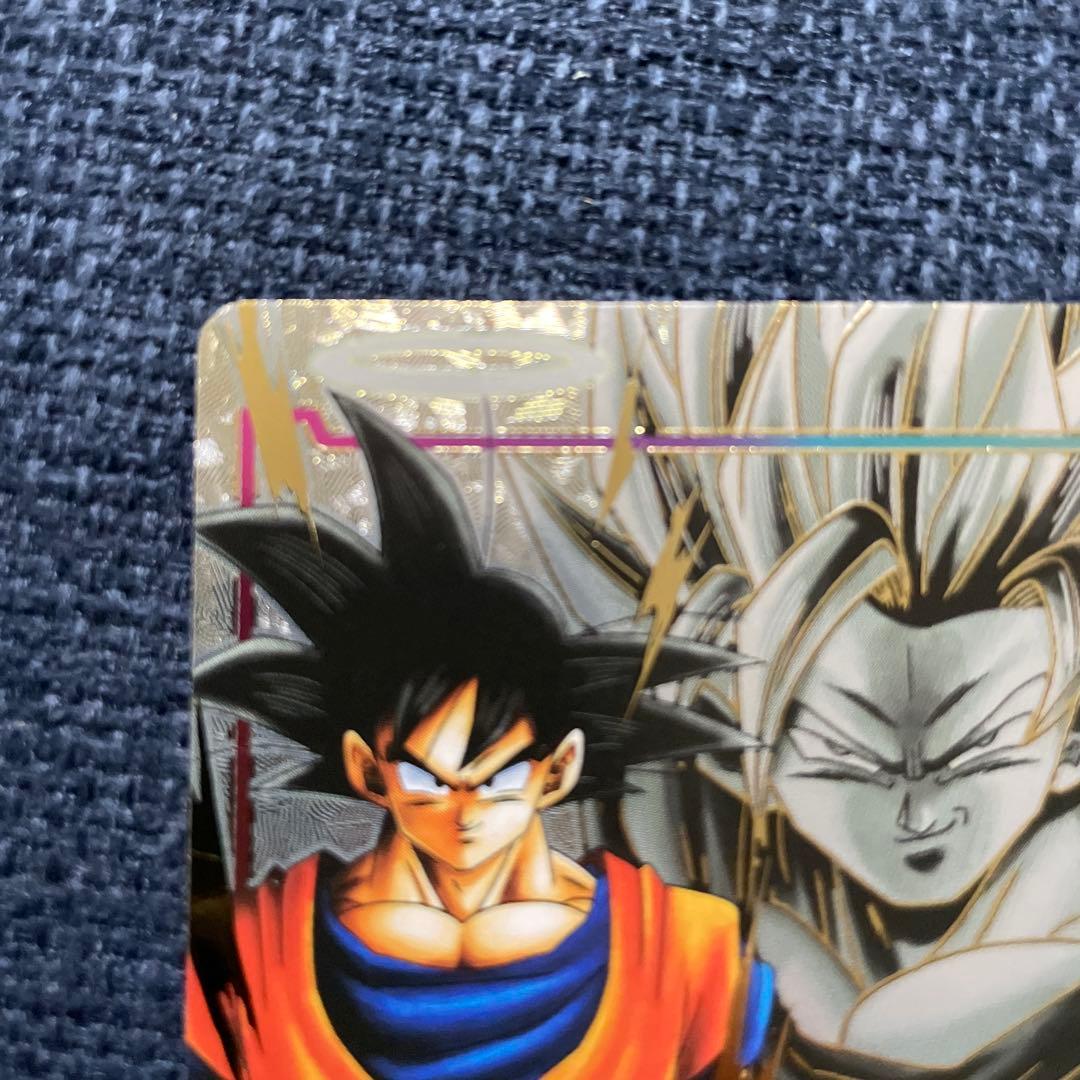 あの世　天使　孫悟空　エナジーマーカー