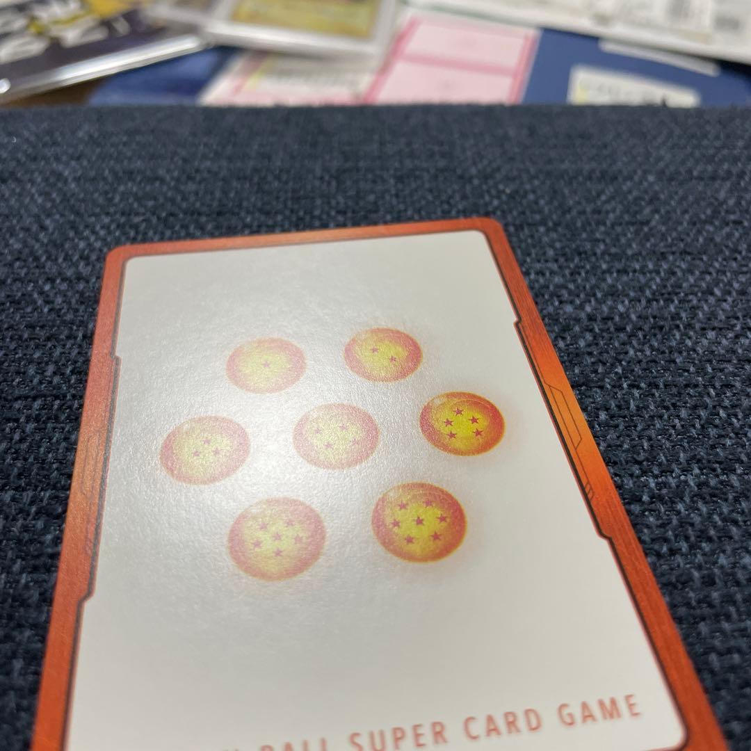 あの世　天使　孫悟空　エナジーマーカー