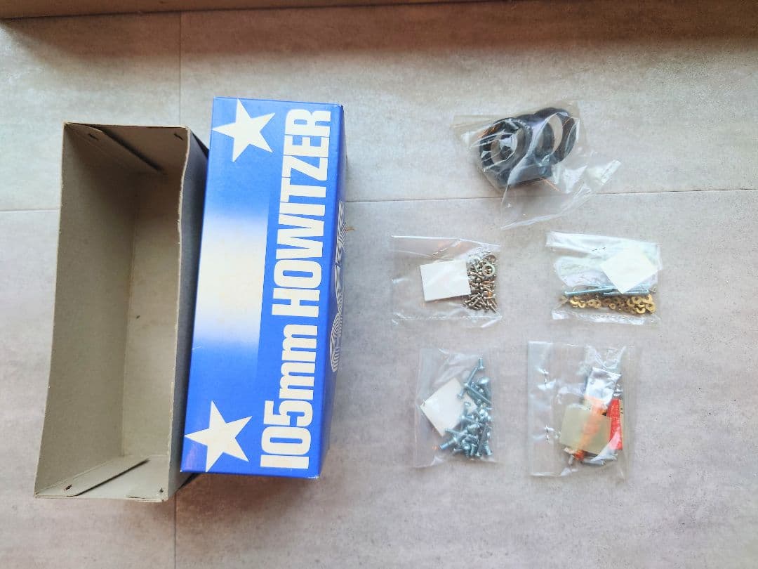 1974年タミヤ 初代ラジコン 1/16 M4シャーマン105mm榴弾砲 未組立