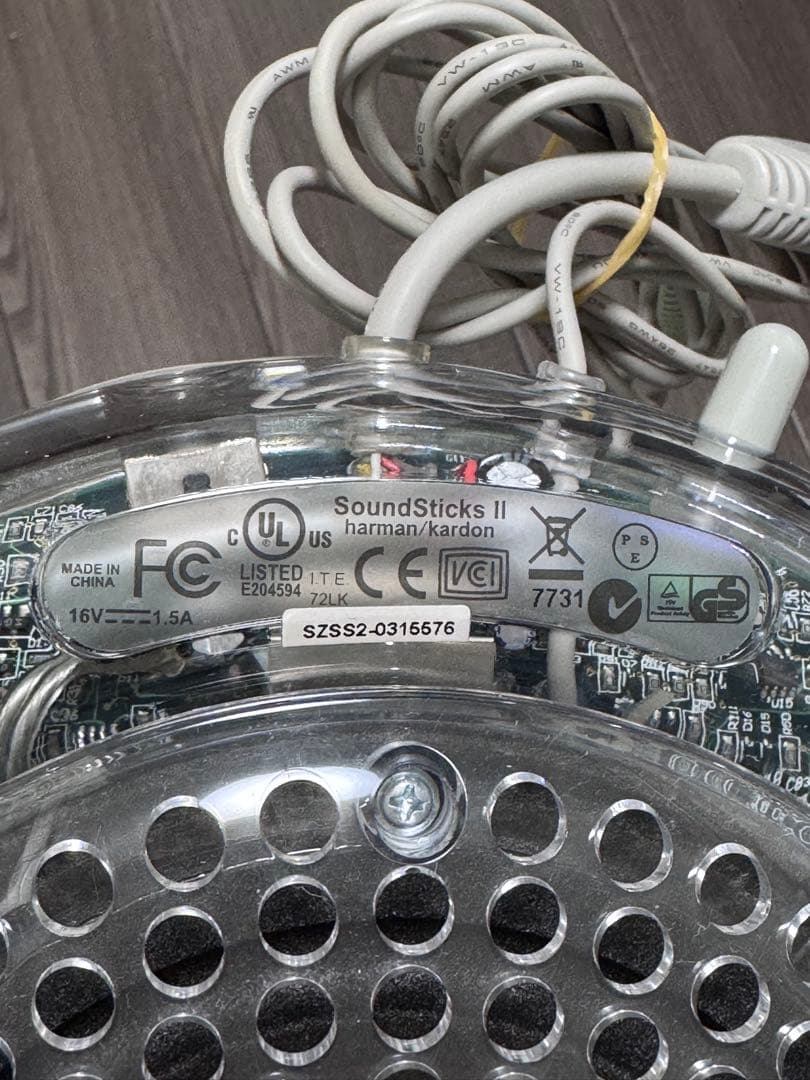 スピーカー・ウーファー harman kardon SoundSticks II