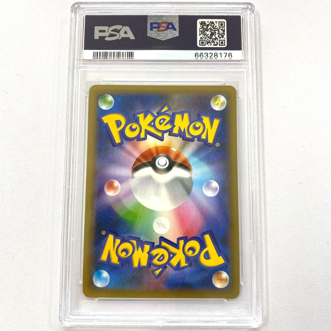 【PSA10】リザードン フシギバナ カメックス 御三家 25th プロモ