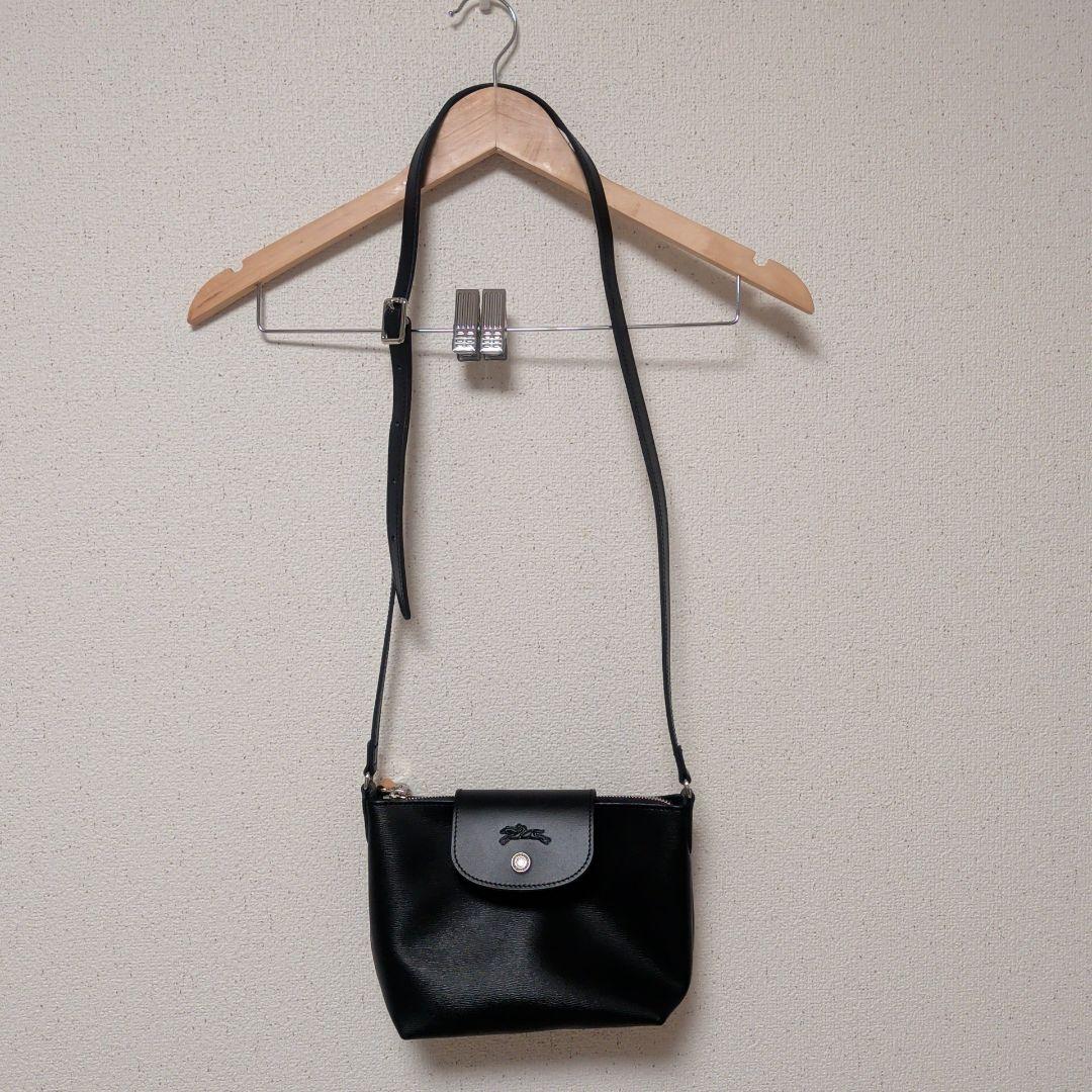 ロンシャン LONGCHAMP ルプリアージュ ショルダーバッグ