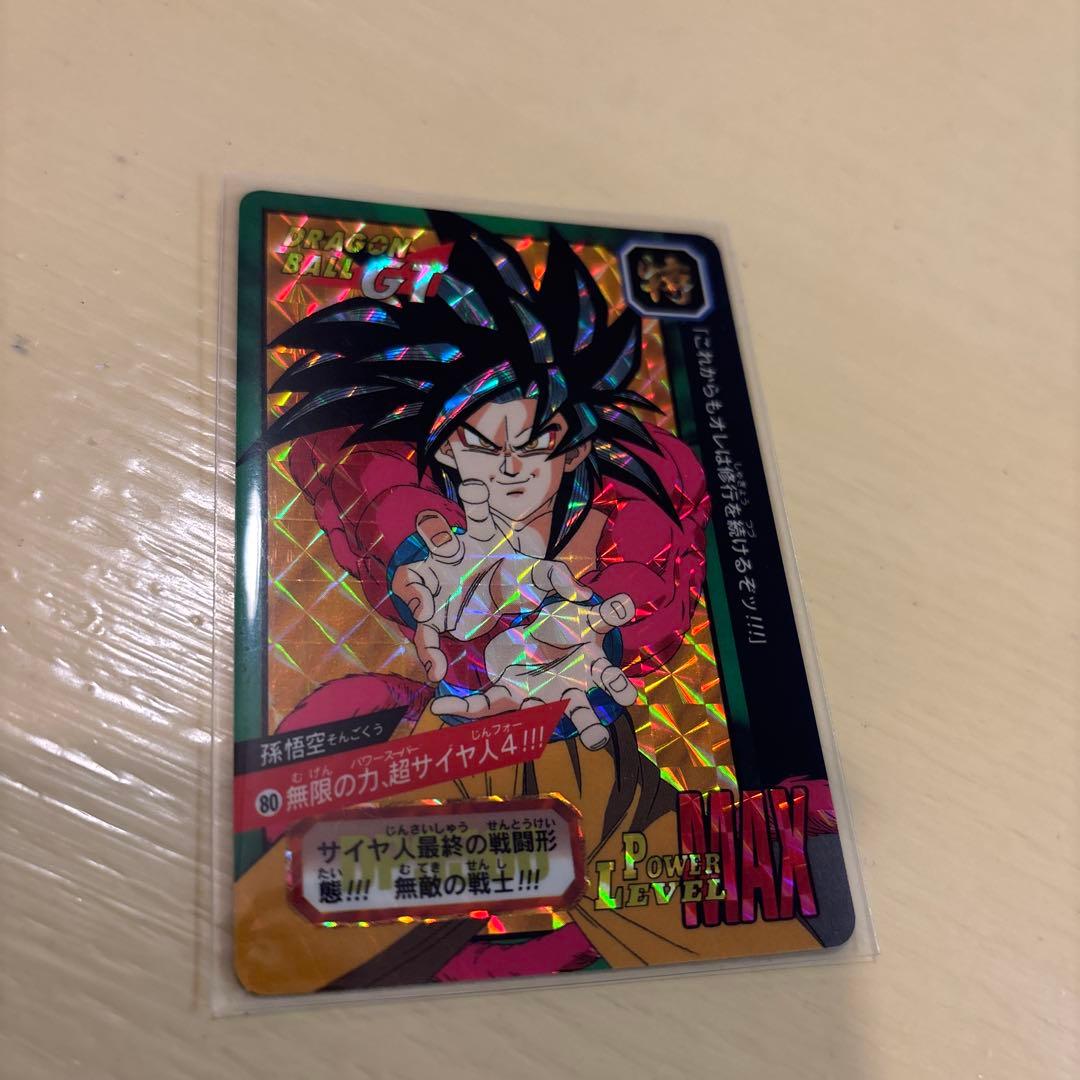 J*1様 7／11までこの価格　ドラゴンボールカードダス　特別弾　8枚セット