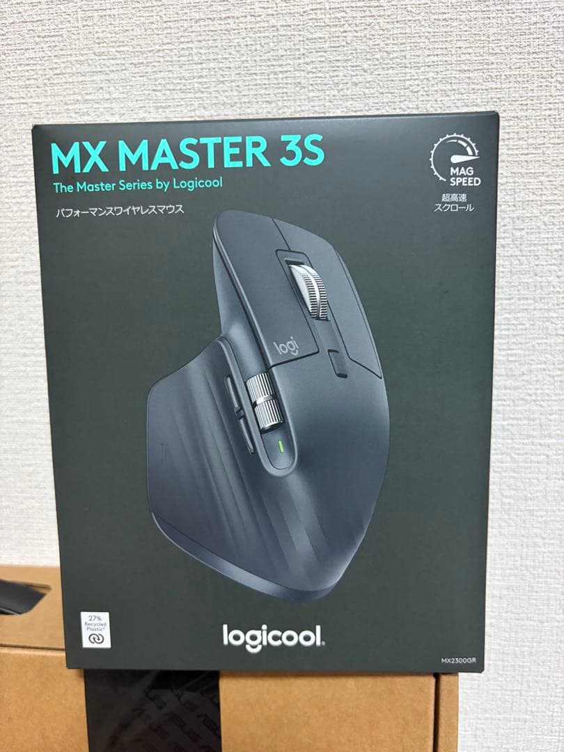 新品　Logicool MX MASTER 3S 本体　マウス　ロジクール