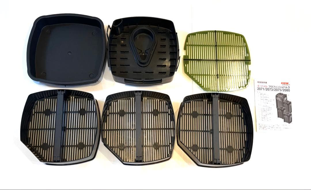 エーハイム プロフェッショナル 3 2080 60Hz 外部フィルター