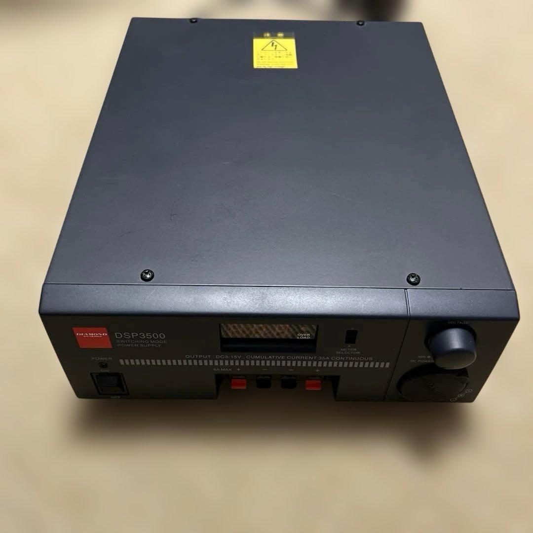 第一電波工業　diamond DSP3500 安定化電源