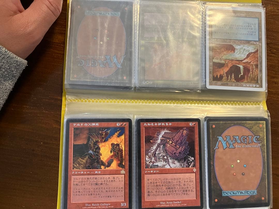 MTG 旧枠　レア　アンコモン　まとめ売り