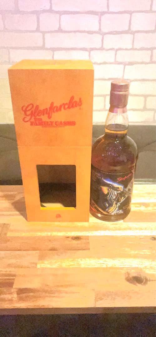 値下げしました〜‼️ 北斗の拳 ケンシロウ ウイスキー❣️ 専用ボックス付き