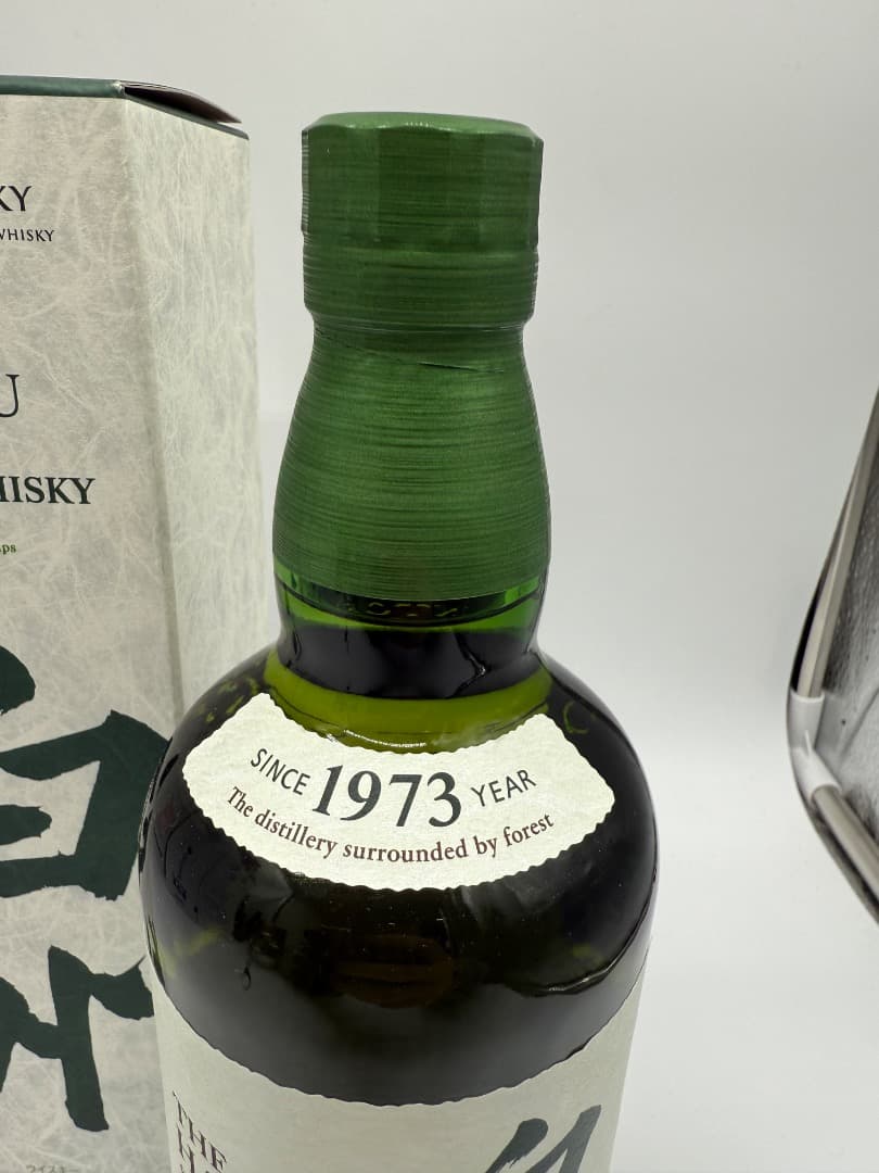 【未開封】白州　サントリー　700ml 43%