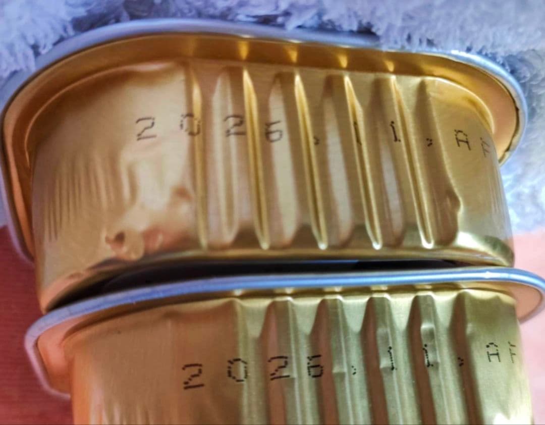 Vet's Laboメディムース国産グレインフリー猫用41缶