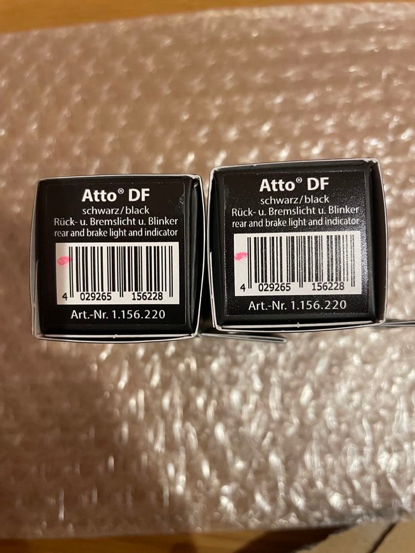 ケラーマン　ウインカー　ストップ　テールランプアトー　Atto DF 黒