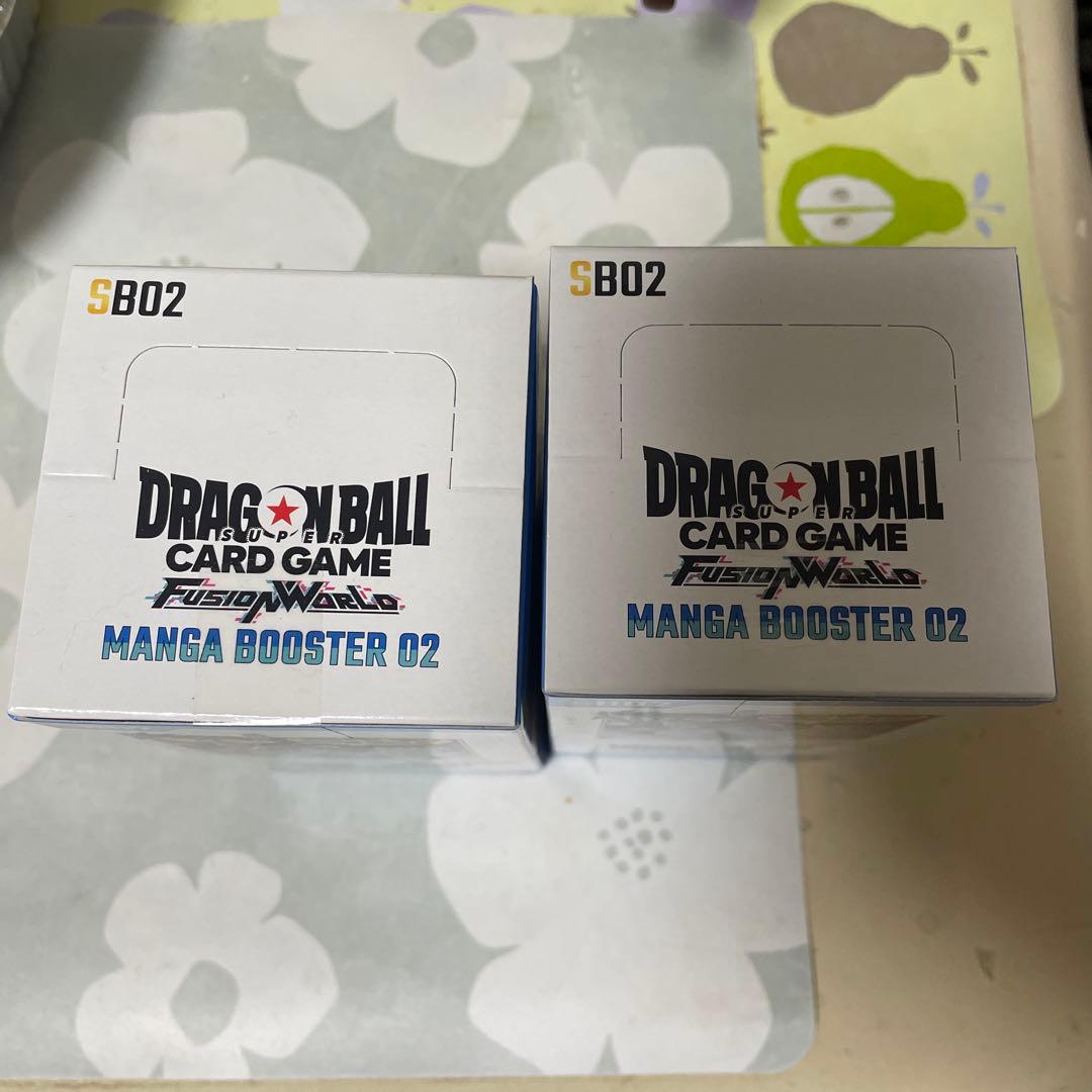 ドラゴンボールカードゲーム MANGA BOOSTER 02 2BOX セット