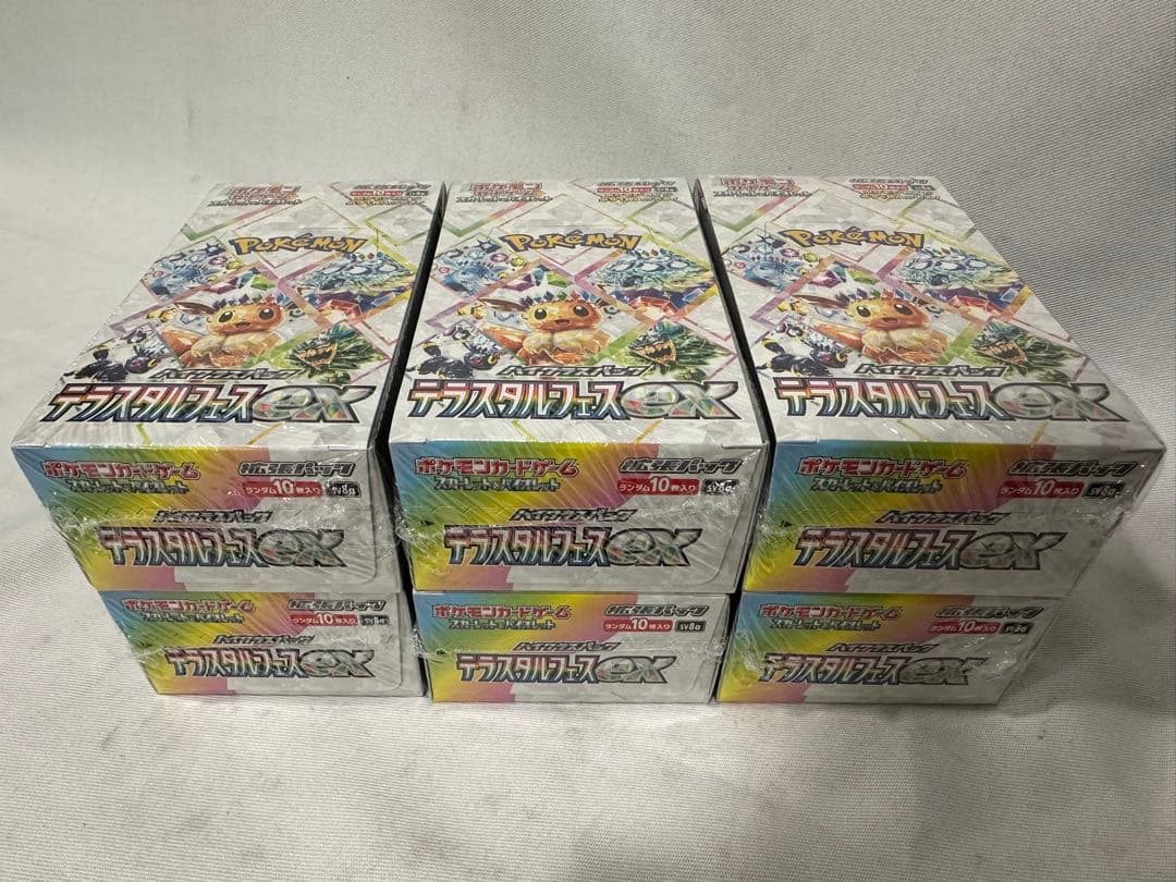 ポケモンカードゲーム テラスタルフェスEX box6個セット　シュリンク付き