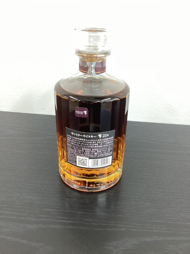 未開封　正規品　響 21年 ウイスキー 箱入り