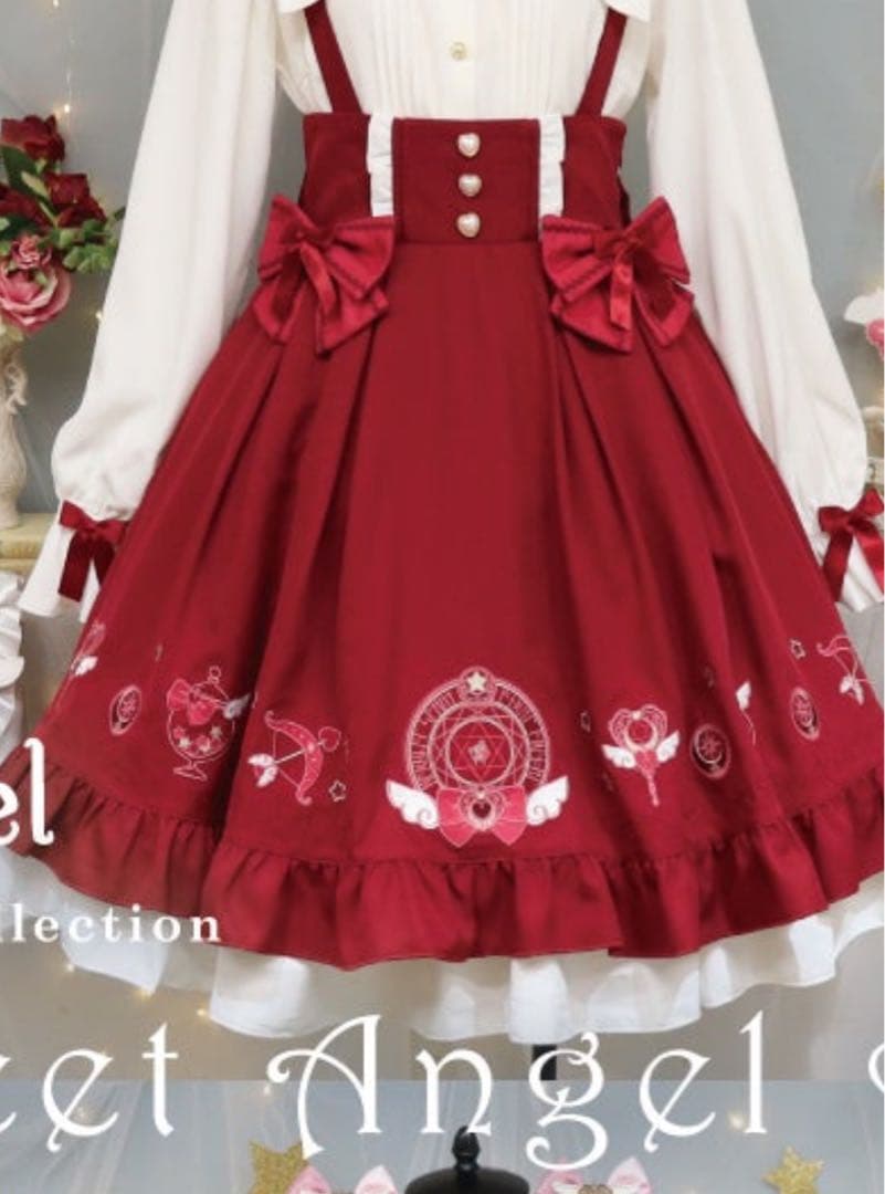 あきAmavel Magical Sweet Angel スカート レッド